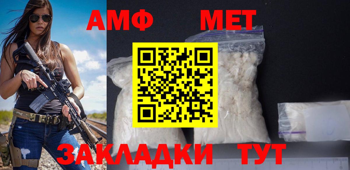 НБОМе Кудымкар