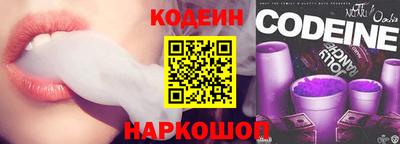 скорость Кинель