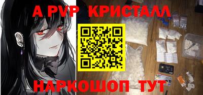 прущий лед Кимры