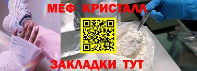скорость Кинель