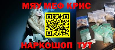 прущий лед Кимры