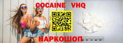 скорость Кинель