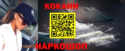 apvp Кингисепп