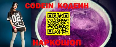 прущий лед Кимры