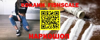 скорость Кинель
