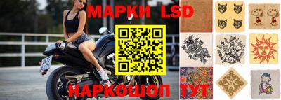 прущий лед Кимры