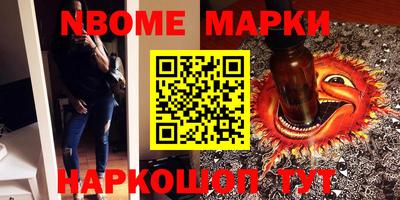 прущий лед Кимры