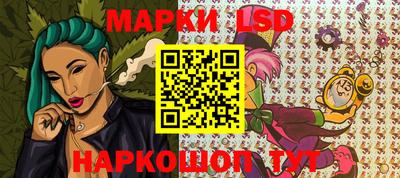 скорость Кинель