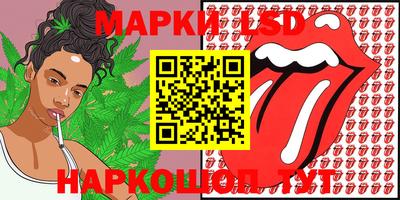 скорость Кинель
