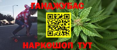 скорость Кинель