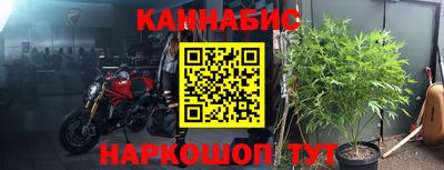 прущий лед Кимры