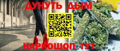 jwh Канаш