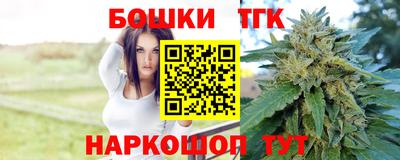 скорость Кинель