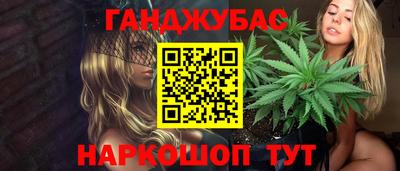 прущий лед Кимры