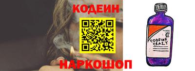 прущий лед Кимры