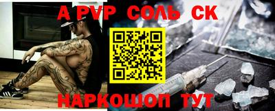 прущий лед Кимры