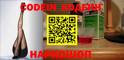 прущий лед Кимры