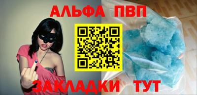 прущий лед Кимры