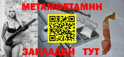 прущий лед Кимры