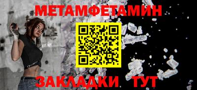 apvp Кингисепп