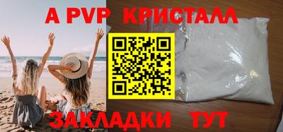скорость Кинель