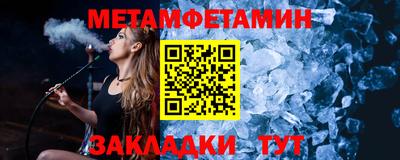 apvp Кингисепп