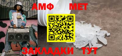 apvp Кингисепп