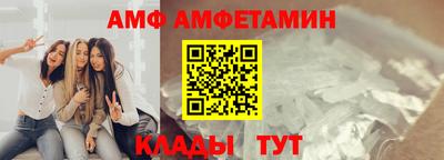 jwh Канаш