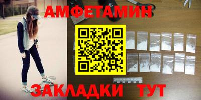 jwh Канаш