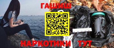 jwh Канаш