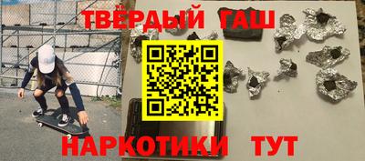 скорость Кинель