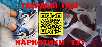 прущий лед Кимры