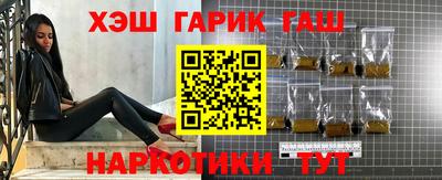 apvp Кингисепп